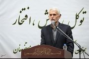 رستمی نباید عجولانه تصمیم بگیرد 