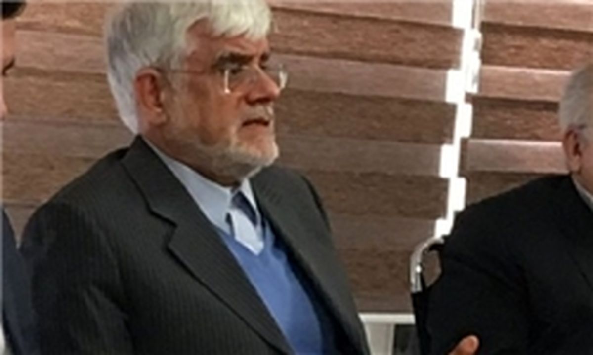 اظهارات عارف درباره کابینه جدید آقای روحانی