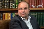 صبحانه کاری قالیباف با خبرنگاران حوزه شهری