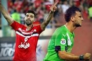 قول مهاجم زهردار سوری به هواداران حریف پرسپولیس