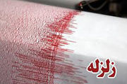 زلزله 5/2 ریشتری پارس آباد را لرزاند
