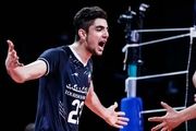  عامل سعادت ایران مقابل بلغارستان 