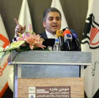 صادرات، دروازه رونق تولید داخلی

