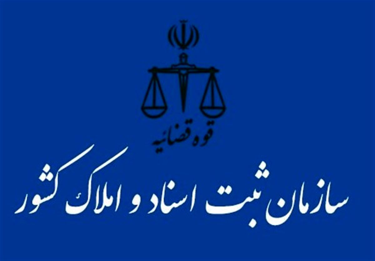 کاهش مدت زمان لازم برای شروع کسب و کار به 3 روز

