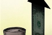قیمت جهانی نفت افزایش یافت