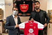 اولین واکنش شهریار مغانلو بعد از پرسپولیسی شدن+ فیلم