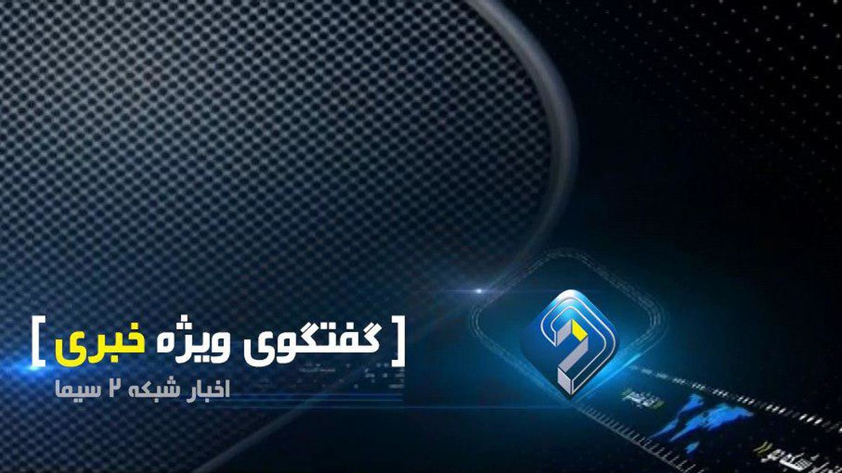 قاچاق بنزین نسبت به حامل‌های دیگر کمتر است