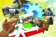 روز باز صنعت ابتکاری برای تعمیق رابطه صنعت با دانشگاه
