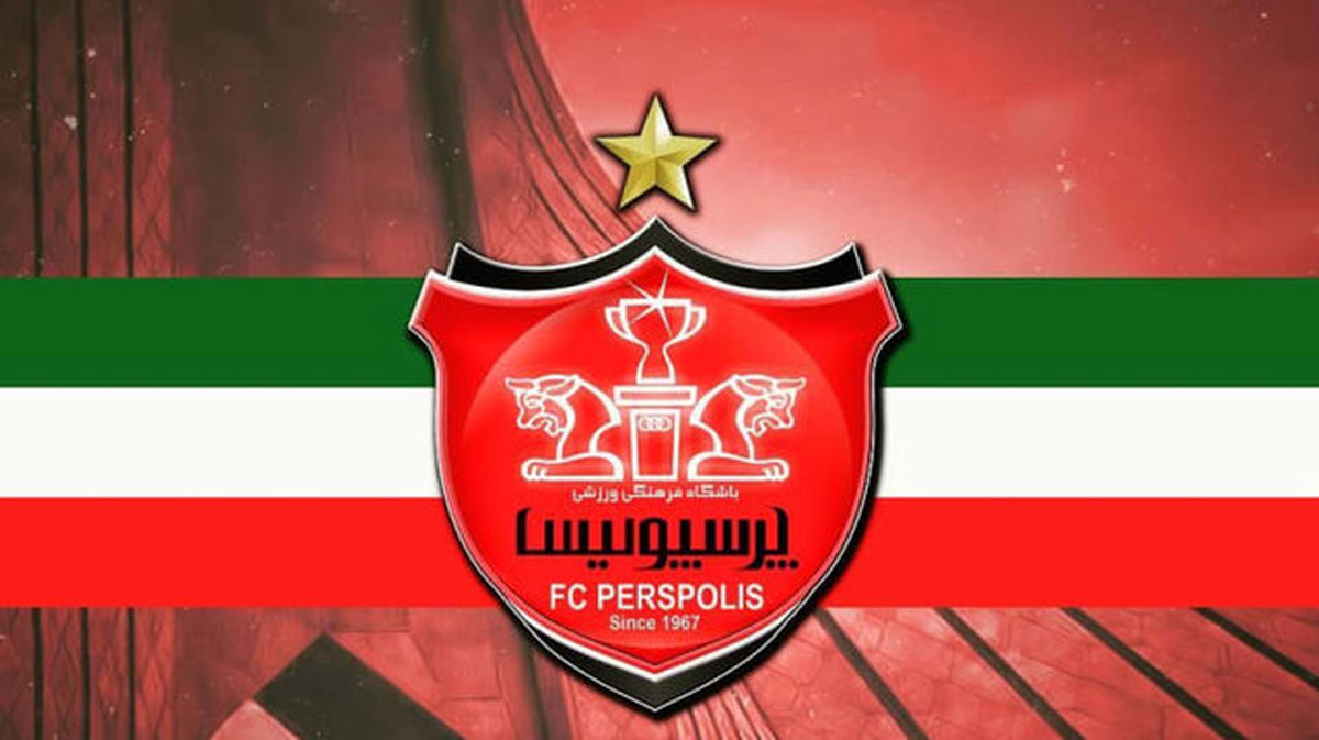 پرسپولیس منتخب بهترین لوگوی باشگاهی آسیا شد