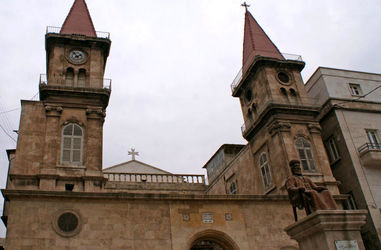 حلب