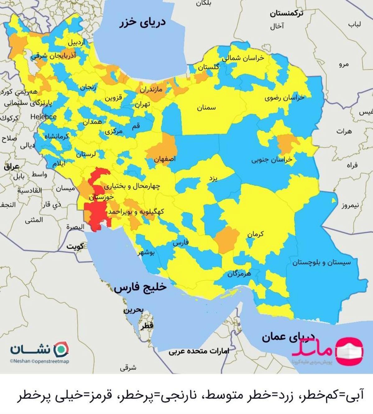  رنگ‌بندی جدید کرونا از ۲۵ بهمن ماه/ اسامی شهرهای نارنجی کرونایی