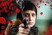 از پوستر «نگار» رامبد جوان رونمایی شد