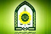 
کشف سکه های دوره ساسانیان در کاشمر
