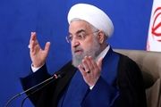 شغل جدید حسن روحانی بعد از ریاست جمهوری+عکس