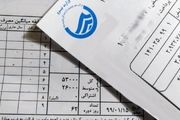 مصرف آب مشترکان بدمصرف تهرانی ۱۰ درصد کاهش یافت

