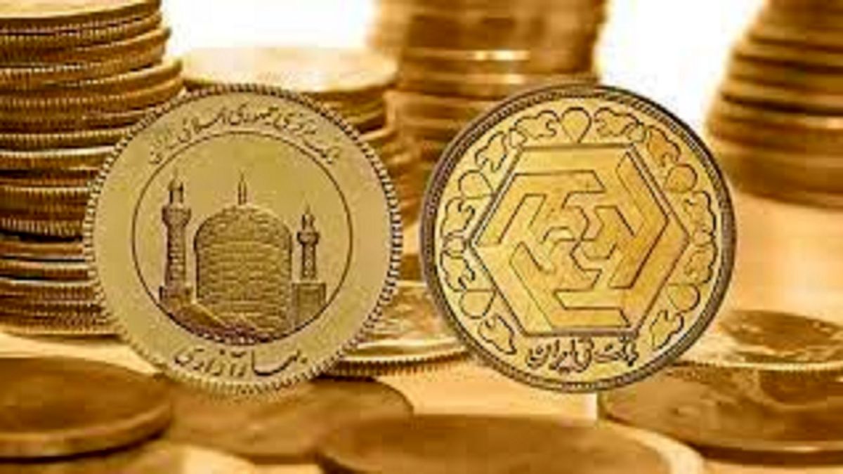 قیمت طلا و سکه در ۲۸ اسفند ۱۴۰۰؛ سکه ۱۲ میلیون و ۳۰۰ هزار تومان شد