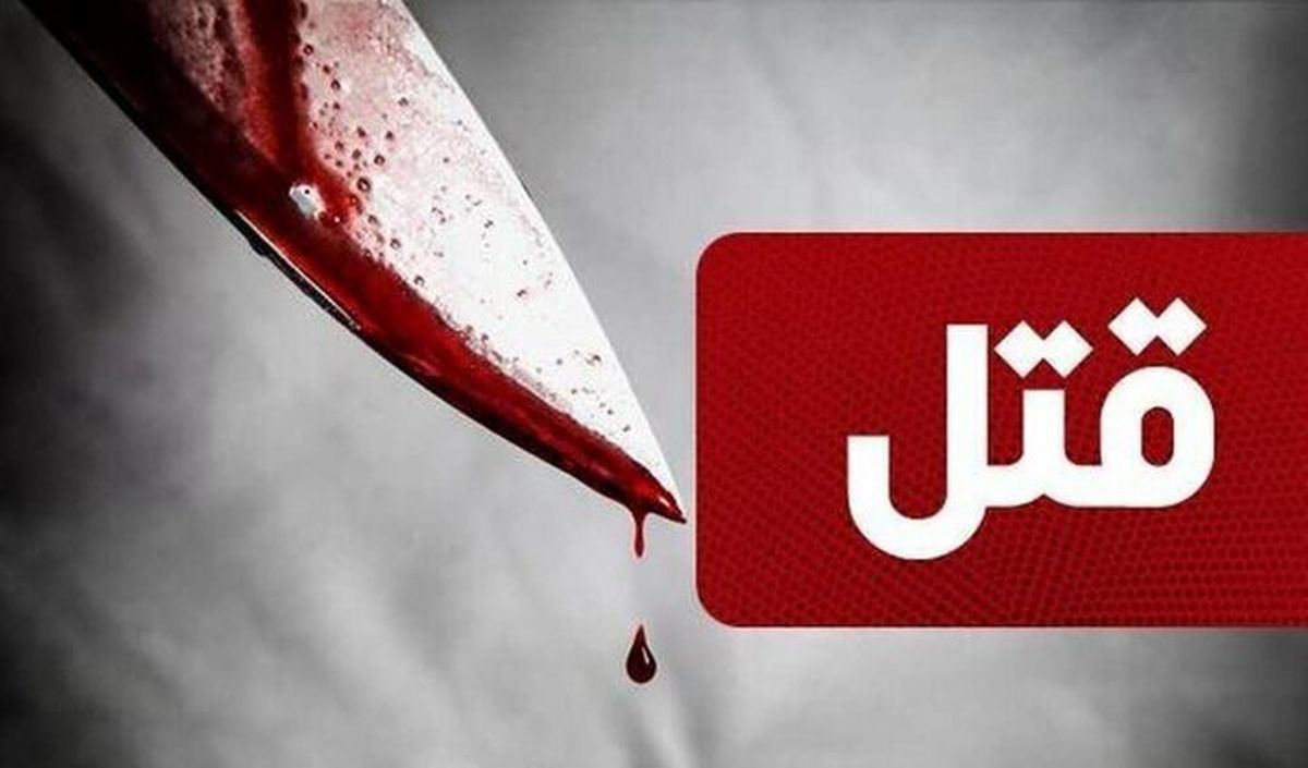 قهرمان اسبق وزنه‌برداری خودش را به پلیس معرفی کرد