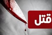 قهرمان اسبق وزنه‌برداری خودش را به پلیس معرفی کرد