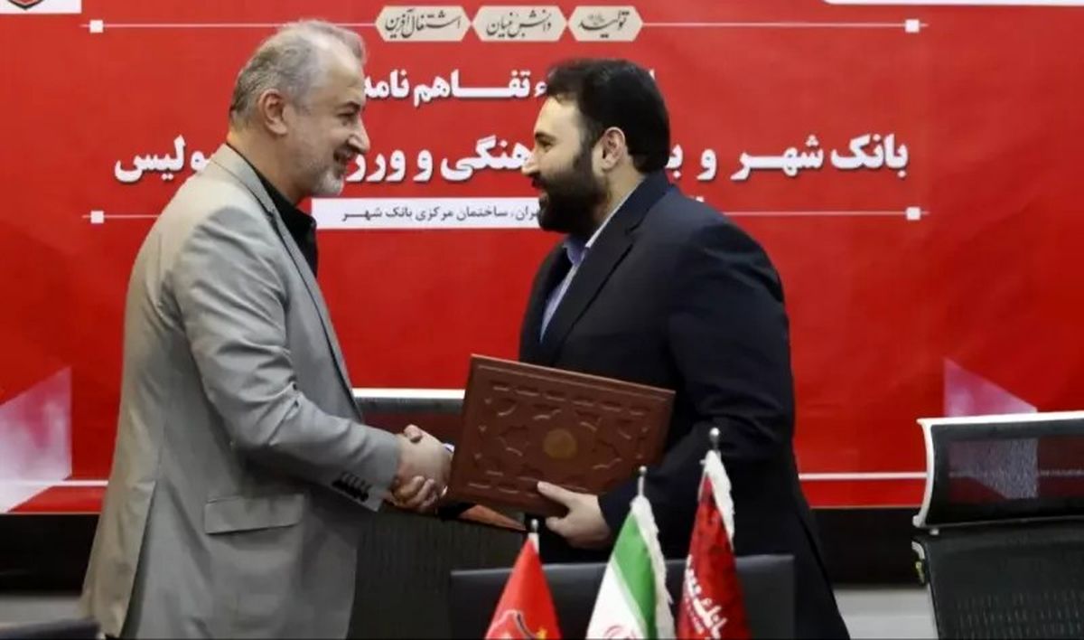 مالک پرسپولیس اتمام حجت کرد