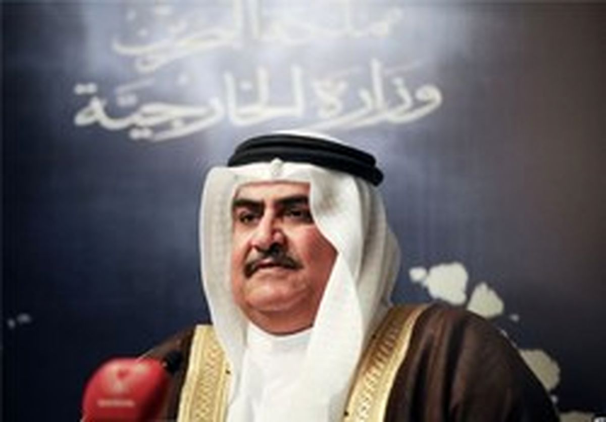 ادعاهای ضد ایرانی وزیر خارجه بحرین