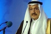 خرید زمین در عربستان متری یک ریال!