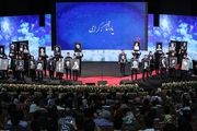 صحنه‌ای غم‌انگیز در جشن خانه سینما/ عکس
