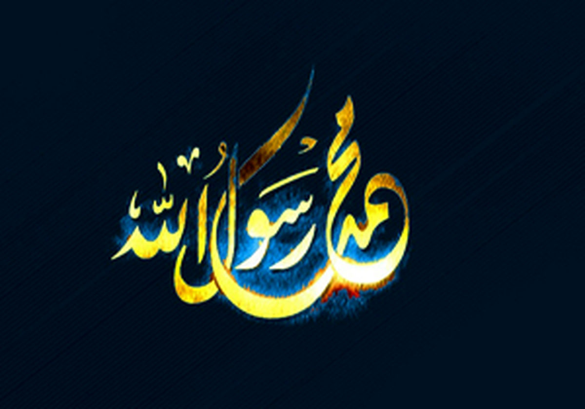 مال و فرزند پسر، زینت حیات دنیایی و دختر  باقیات الصالحات