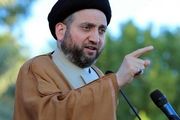 واکنش سید عمار الحکیم به حمله به مواضع الحشد الشعبی