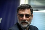 اظهارات قاضی‌زاده هاشمی درباره مافیای دارو+ فیلم