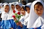 خاطرات خبرنگاران از اولین روز مدرسه