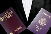 ورود مجلس به انتصاب مقامات دوتابعیتی