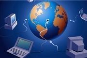 افول حاکمیت آمریکا در شبکه جهانی
