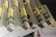 جزئیات تبدیل تومان به ریال