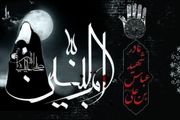 مادرِ مَردها/ پوستر
