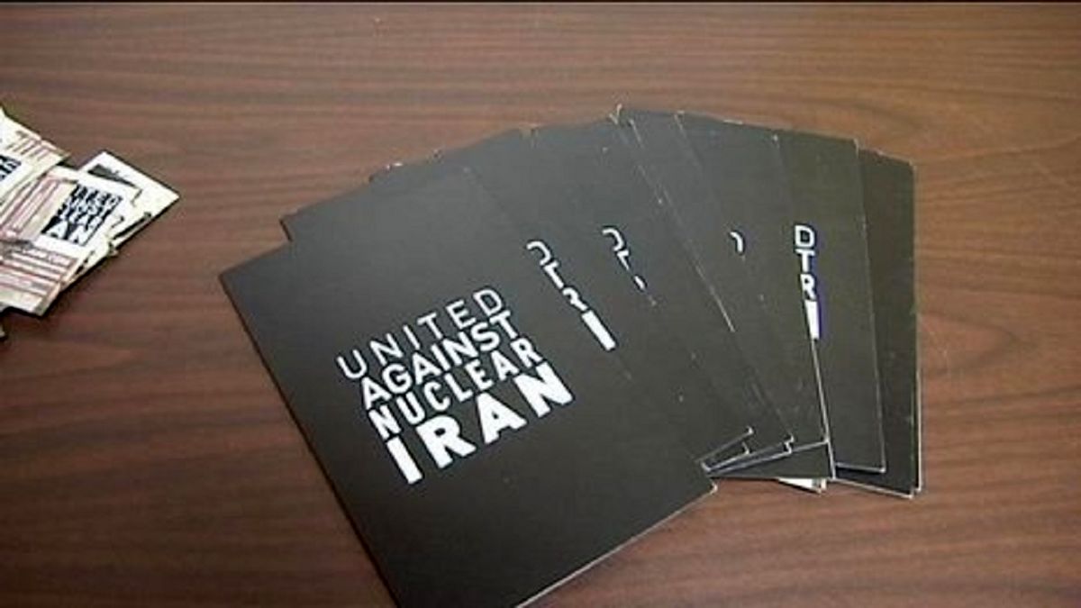ادعای جدید سازمان «اتحاد علیه ایران هسته‌ای» درباره رفع تحریم بانکهای ایرانی
