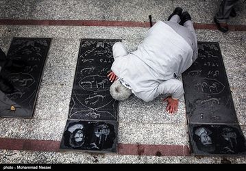 روز جانباز