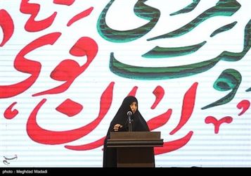دیدار نمایندگان ادوار مجلس با سید ابراهیم رئیسی