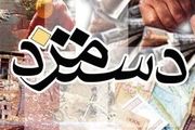 توضیح مهم وزیر کار درباره افزایش حقوق بازنشستگان تامین اجتماعی
