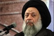 بشارت خداوند به مجاهدان راه حق به روایت آیت‌الله موسوی جزایری