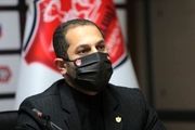 فدراسیون فوتبال مالک ساختمان پرسپولیس نیست
