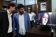 معمای حل نشده پول‌های کثیف/ «شهرزاد» یک قربانی است