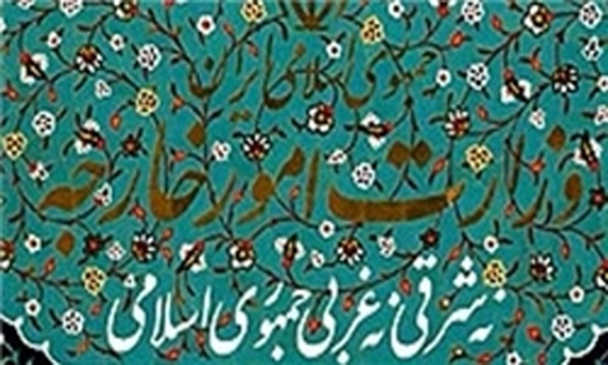 بررسی وضعیت سرنشینان شناور غرق شده ایرانى در عراق