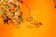 دعای روز هفدهم ماه رمضان + صوت