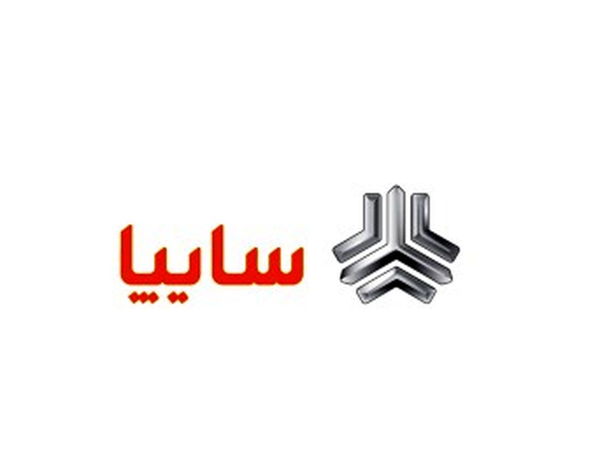 تحویل محصولات سایپا در سال ۹۸ از مرز ۳۰۰ هزار دستگاه گذشت