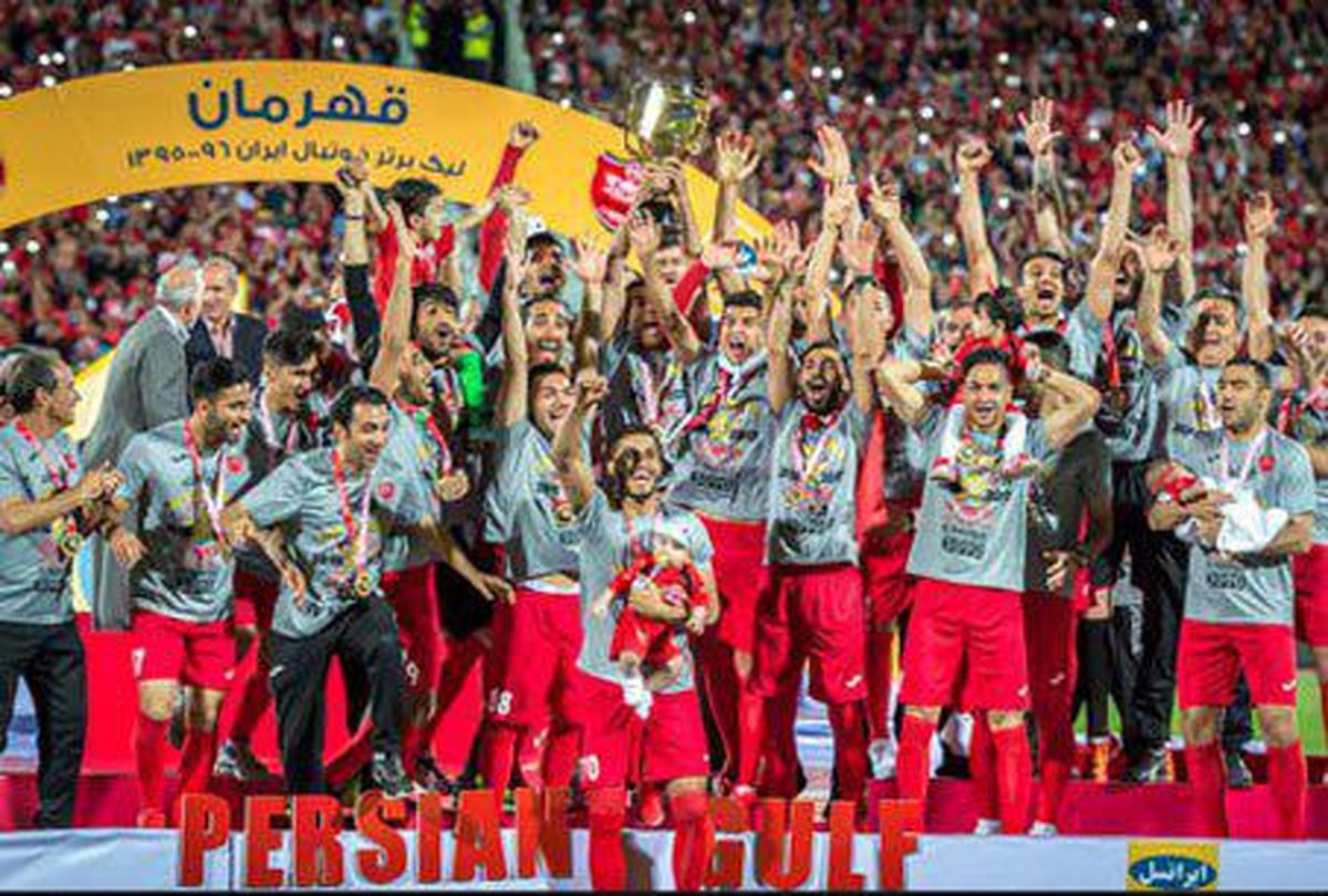 پرسپولیس در چه صورتی بعد از دربی قهرمان می شود؟