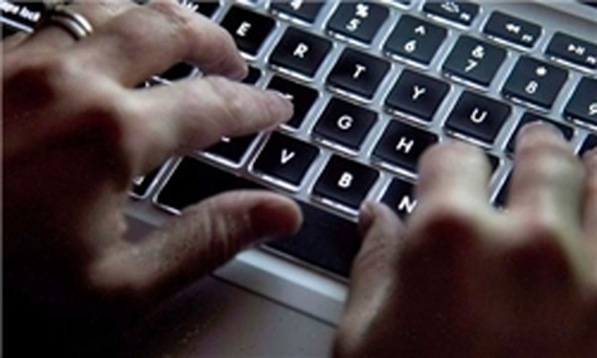 پایش فعالیت‌های ضدصهیونیستی ایرانی‌ها از سوی اسرائیل
