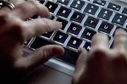 پایش فعالیت‌های ضدصهیونیستی ایرانی‌ها از سوی اسرائیل