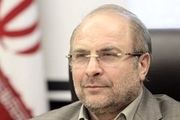 اعتراض ستاد قالیباف به خرابکاری‌‌های تبلیغاتی