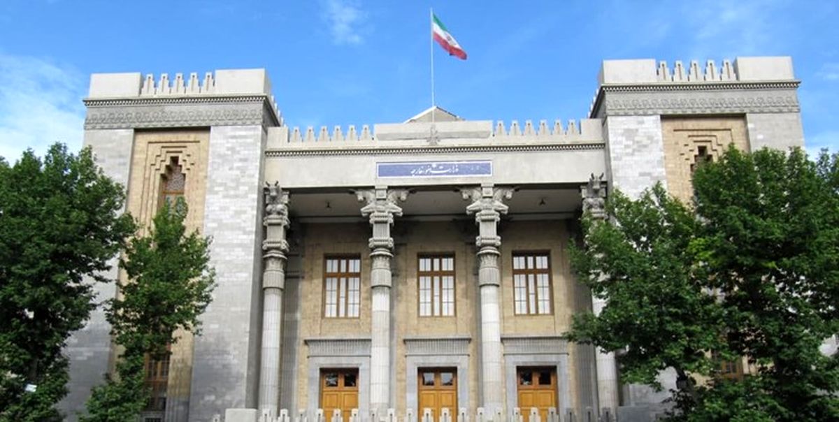 بیانیه وزارت خارجه ایران برای دولت آمریکا