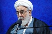 بزرگ‌ترین خدمات حجت‌الاسلام رئیسی 